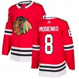 Maillot Hockey Chicago Blackhawks Bill Mosienko Domicile Authentique Rouge
