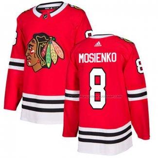 Maillot Hockey Chicago Blackhawks Bill Mosienko Domicile Authentique Rouge