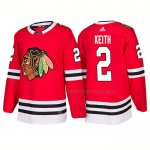 Maillot Hockey Chicago Blackhawks Duncan Keith Domicile 2018 Rouge