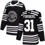 Maillot Hockey Chicago Blackhawks Anton Forsberg Authentique 2019 Winter Classic Noir