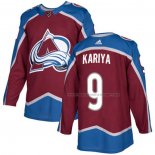 Maillot Hockey Colorado Avalanche Paul Kariya Domicile Authentique Rouge