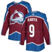 Maillot Hockey Colorado Avalanche Paul Kariya Domicile Authentique Rouge