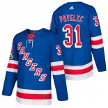 Maillot Hockey New York Rangers Ondrej Pavelec Authentique Domicile 2018 Bleu