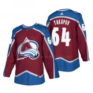 Maillot Hockey Colorado Avalanche Nail Yakupov Authentique Domicile 2018 Rouge