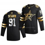 Maillot Hockey Golden Edition Dallas Stars Tyler Seguin Limited Authentique 2020-21 Noir