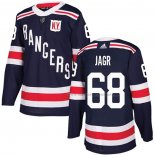 Maillot Hockey New York Rangers Jaromir Jagr 2018 Winter Classic Bleu