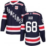 Maillot Hockey New York Rangers Jaromir Jagr 2018 Winter Classic Bleu