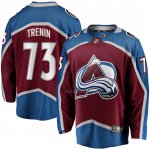 Maillot Hockey Colorado Avalanche Yakov Trenin Domicile Premier Breakaway Marron