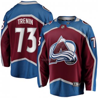 Maillot Hockey Colorado Avalanche Yakov Trenin Domicile Premier Breakaway Marron