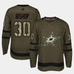Maillot Hockey Dallas Stars Ben Bishop 2018 Salute To Service Vert Militar