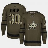 Maillot Hockey Dallas Stars Ben Bishop 2018 Salute To Service Vert Militar