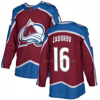 Maillot Hockey Colorado Avalanche Nikita Zadorov Domicile Authentique Rouge