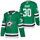 Maillot Hockey Dallas Stars Ben Bishop Authentique Domicile 2018 Vert