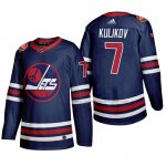 Maillot Hockey Winnipeg Jets Dmitry Kulikov Heritage Classic 2019-20 Bleu