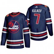 Maillot Hockey Winnipeg Jets Dmitry Kulikov Heritage Classic 2019-20 Bleu