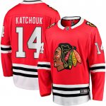 Maillot Hockey Chicago Blackhawks Boris Katchouk Domicile Breakaway Rouge