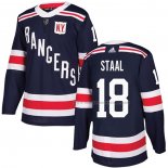 Maillot Hockey New York Rangers Marc Staal 2018 Winter Classic Bleu